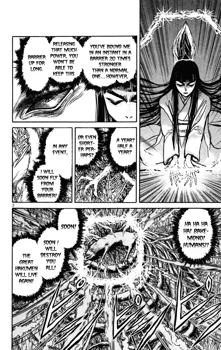 Ushio and Tora Chapter 217 2